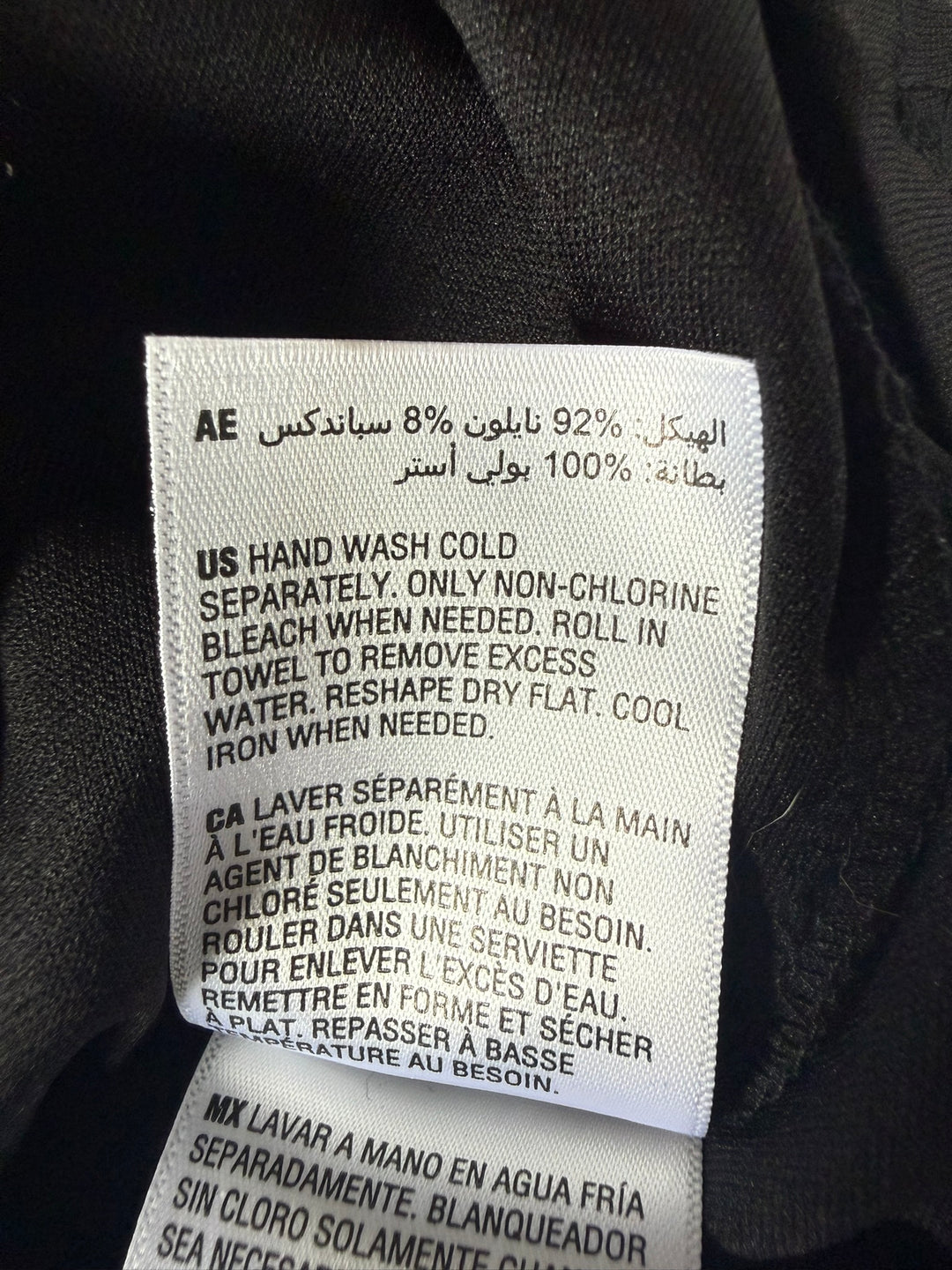 Bar III Preowned great condition Size M Black Dress