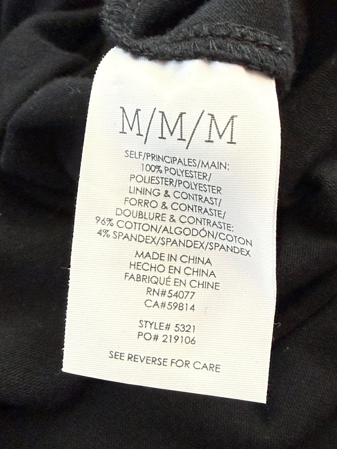 Cabi Preowned great condition Size M Black/white Skirt